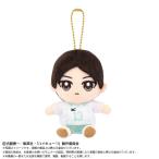 ハイキュー!!　Chibiぬいおすわりマスコット　国見 英　定形外郵便送料無料