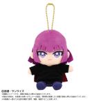 12月発売予定 機動戦士Ζガンダム Chibiぬいおすわりマスコット ハマーン・カーン 送料無料