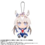 11月発売予定 アニメ「ウマ娘 シンデレラグレイ」 Chibiぬいおすわりマスコット オグリキャップ 送料無料
