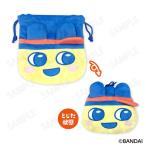 6月下旬発売予定　たまごっち ウェルカムバーガー フェイス巾着 A：まめっち　ネコポス送料無料