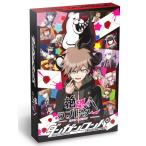 ボードゲーム　ダンガンロンパ　絶望のラブレター　カードゲーム　ALG-47　ネコポス送料無料