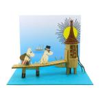 ペーパークラフト みにちゅあーとキット ムーミンmini 水浴び小屋  MP09-04　定形外郵便送料無料
