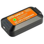 ジーフォース G2 2S Lipo Charger G0159　USB充電　リポバッテリー充電器　ネコポス送料無料
