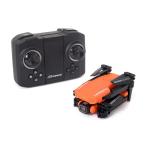 ジーフォース レジェーロ Leggero オレンジ 4K/2KフルHDカメラ搭載ドローン 重量100g未満 GB181　送料無料