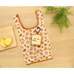 パンどろぼう ポーチ付きエコバッグ　ネコポス送料無料