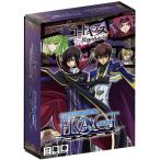 ボードゲーム　Fract フラクト −コードギアス 反逆のルルーシュ−　カードゲーム　ALG-53　定形外郵便送料無料