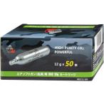 PUFF DINO CO2 12g картридж 50 шт. комплект бесплатная доставка 