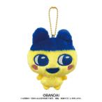 2026年1月再入荷予定　たまごっち　Chibiぬいぐるみマスコット まめっち　約10cm　定形外郵便送料無料