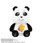 ケアベア PlayCharm Perfect Panda? ぬいぐるみ 全高約9cm 送料無料