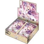 UNION ARENA ブースターパック 魔法少女まどか☆マギカ Magia Exedra【EX16BT】　BOX　16パック入り　送料無料