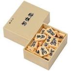任天堂　将棋駒　プラ800　送料無料