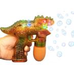 Yahoo! Yahoo!ショッピング(ヤフー ショッピング)電動シャボン玉　ディノバブルキングDX　送料無料