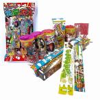 花火　噴出＋手持ち花火セット お庭で花火　線香花火　送料無料