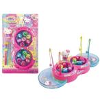 ハローキティ ミニミニさかなつり 送料無料