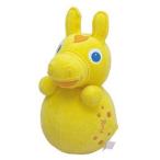 スィングロディ イエロー NO,3552 送料無料