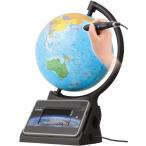 小学館の図鑑 NEOGlobe 地球儀 知育 送料無料