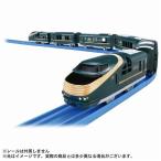 プラレール クルーズトレインDXシリーズ TWILIGHT EXPRESS瑞風　送料無料