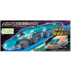 プラレール 電池いらずで出発進行! テコロでチャージ E5系新幹線はやぶさ　送料無料