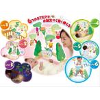 くまのプーさん　6WAY　ジムにへんしんメリー　送料無料