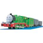 プラレール　きかんしゃトーマス　TS-03　ヘンリー　タカラトミー　送料無料