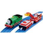 プラレール　きかんしゃトーマス　TS-17プラレールパーシー&amp;ロッキー　タカラトミー　送料無料