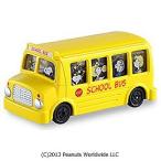 トミカ　ドリームトミカ　No.154　スヌーピーバス　定形外郵便送料無料　