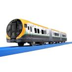 プラレール　編成車両　S-22　JR四国8600系　送料無料