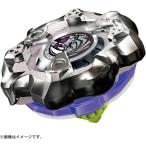 ショッピングベイブレード BEYBLADE X ベイブレードX BX-19 ブースター ライノホーン 3-80S　送料無料