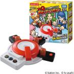 早押しクイズボタン (初回版)　送料無料