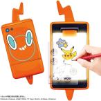 ポケットモンスター ピカッとおえかき! スマホロトム　送料無料