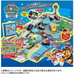 6月21日発売予定 パウ・パトロール パウっとおかたづけ! サウンドアドベンチャー・ベイ 送料無料