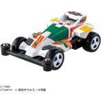 ショッピングトミカ トミカプレミアムunlimited ダッシュ!四駆郎 ミニ四駆 ダッシュ0号・地平 (ホライゾン)　送料無料