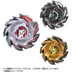 BEYBLADE X Bay Blade X CX-06 Random бустер лиса brush select бесплатная доставка 