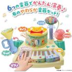 ショッピングバンド ディズニー やわらかズンチャカバンド くまのプーさん　送料無料