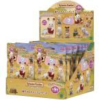 シルバニアファミリー 赤ちゃんコレクション-赤ちゃんキャンプシリーズ　BOX　16入り　BB-06　送料無料