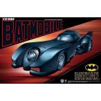 プラモデル　1/32　バットマン　バットモービル　ムービーメカ　　送料無料