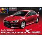 アオシマ　プラモデル　1/24　プリペイントモデル　No.27　ランサーエボリューションX　2009年モデル　レッドメタリック　送料無料