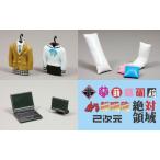アオシマ　1/24　痛車パーツ　No.01　内装&amp;汎用デカールセット　送料無料