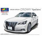 プラモデル　1/24　プリペイントモデル　No.SP　トヨタ GRS210/AWS210 クラウン ロイヤルサルーンG 2015 ホワイトパールクリスタルシャイン 塗装済み　送料無料