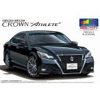 プラモデル　1/24　プリペイントモデル　No.SP　トヨタ GRS214/AWS210 クラウン アスリート 2015 プレシャスブラックパール 塗装済み　送料無料