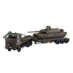 アオシマ 1/72 ミリタリーモデルキット No.16 陸上自衛隊 10式戦車 73式特大型セミトレーラー付属 プラモデル 送料無料