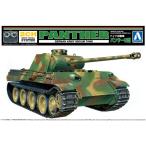 プラモデル　リモコンプラモデルシリーズ　No.06　ドイツ中戦車　パンサーG型　送料無料