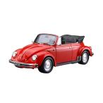 アオシマ 1/24 ザ・モデルカー No.075 フォルクスワーゲン 15ADK ビートル 1303S カブリオレ '75 プラモデル　送料無料 新品