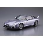 9月再入荷予定 アオシマ 1/24 ザ・モデルカー No.077 マツダ FD3S RX-7 スピリ ...