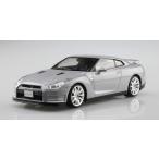 プラモデル　1/24　プリペイントモデル　02-A　ニッサン R35 GT-R '14 アルティメイトメタルシルバー　送料無料