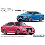 6月再入荷予定 アオシマ 1/24 ザ・モデルカー No.042 トヨタ GRS214/AWS210 クラウンアスリートG '15 プラモデル　送料無料