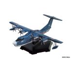 ショッピングプラモデル アオシマ 1/144 航空機 No.SP 海上自衛隊 救難飛行艇 US-2 20周年記念パッケージ プラモデル　送料無料