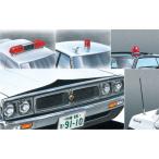 【6月発売予定】 アオシマ 1/24 ザ・チューンドパーツ No.098 パトカーパーツ C プラモデルパーツ 送料無料