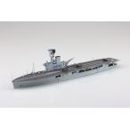 【11月発売予定】　アオシマ 1/700 ウォーターライン No.716 英国海軍 航空母艦 ハーミーズ プラモデル　送料無料