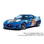 【2027年1月発売予定】　アオシマ 1/24 ザ・チューンドカー No.IT-SP01 涼宮ハルヒの憂鬱 FD3S RX-7 '02 (マツダ) プラモデル　送料無料
